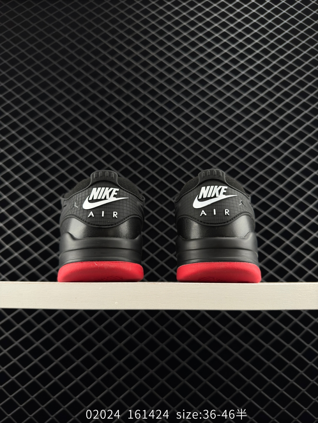 Nike Air Jordan 4 RM